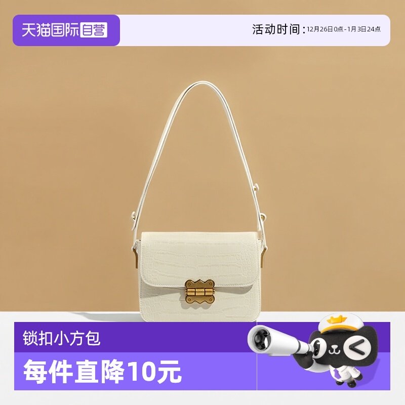 【自营】JANE KLAIN包包女新款鳄鱼纹蝴蝶结小方包锁扣女包送礼物