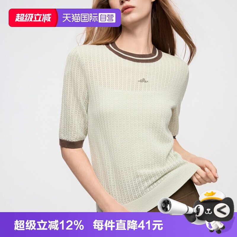 ELLE复古学院绵羊毛针织衫图片