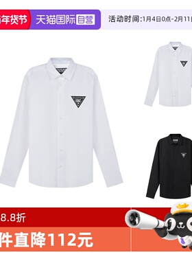 【自营】VJC范思哲 男士棉质长袖休闲衬衫 73GAL2R8 N0132商务