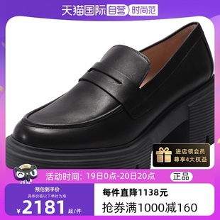 单鞋 LOAFER 皮鞋 SW思缇韦曼 女士厚底高跟乐福鞋 自营 SOHO