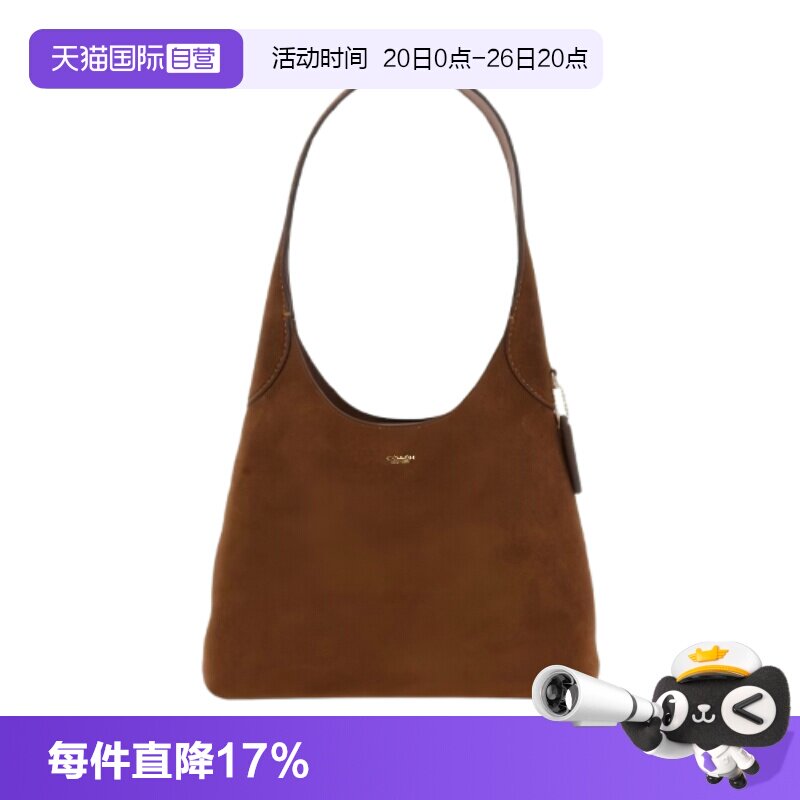 COACH/蔻驰单肩品牌Logo小号