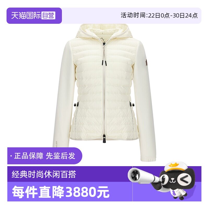 Moncler/盟可睐女士外套