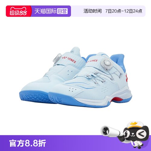 尤尼克斯运动鞋超轻透气