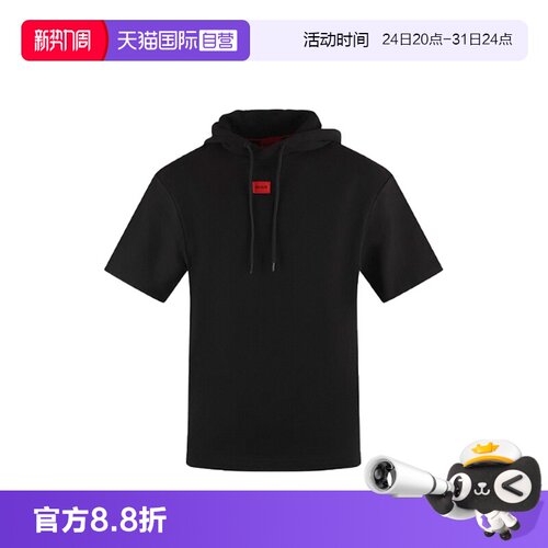 自营短袖HugoBoss休闲