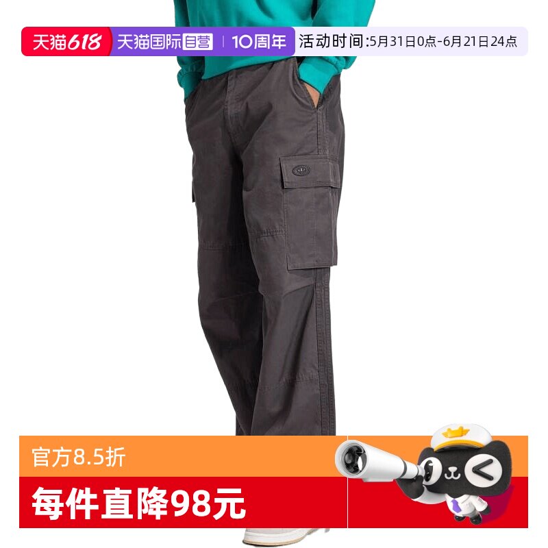 【自营】Adidas Original阿迪三叶草男子梭织运动休闲长裤KS6854