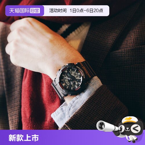 【自营】卡西欧G-SHOCK小方块原点系列防震运动手表DW-5000R石英