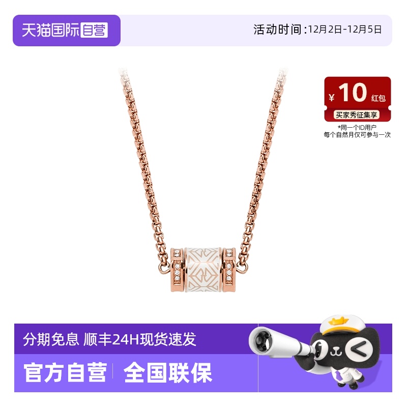 直营阿玛尼项链女转运珠小蛮腰