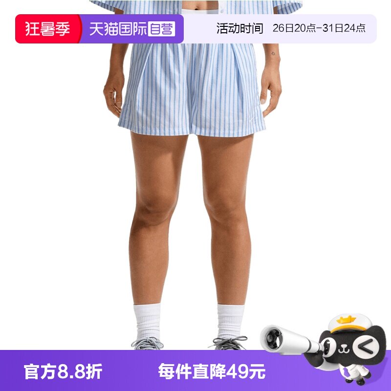 【自营】NIKE耐克女子运动休闲三分裤短裤II4231-435