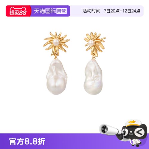 【自营】Amber Lollipop淡水巴洛克珍珠耳环女轻奢小众巨好看耳饰