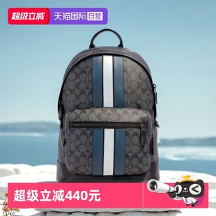 蔻驰大号男士 COACH PVC配皮老花双肩背包旅游出行双肩包 自营