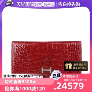 中古Hermes 爱马仕99新未使用鳄鱼皮Bearn女士长款 自营 钱包