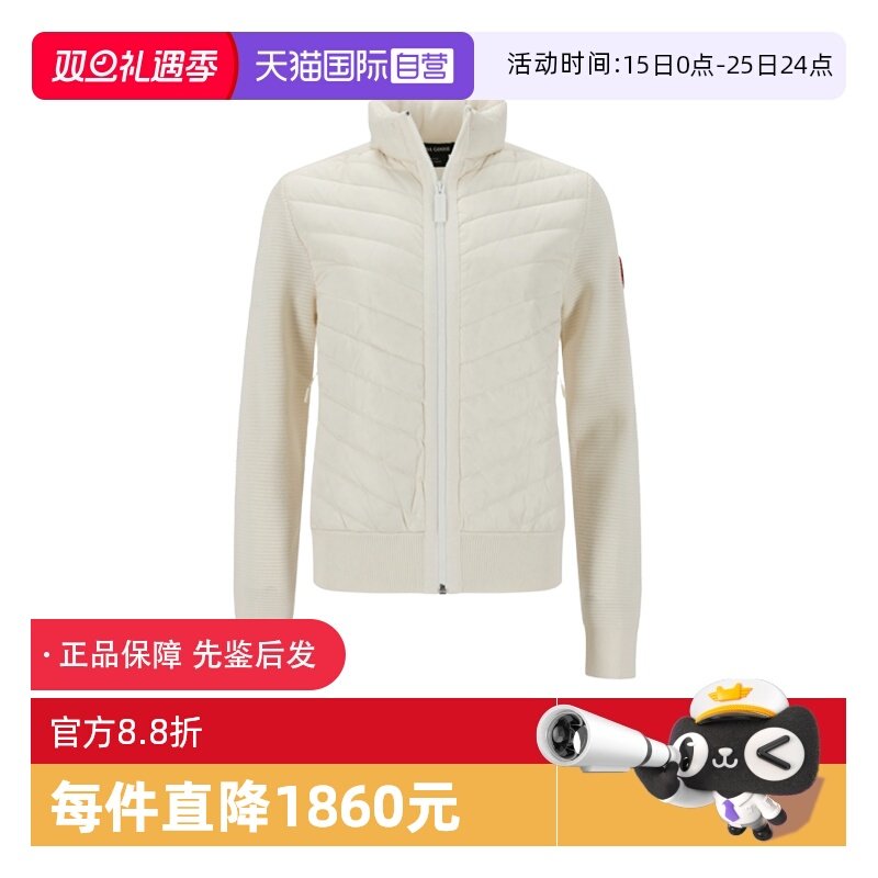 CanadaGoose女士夹克