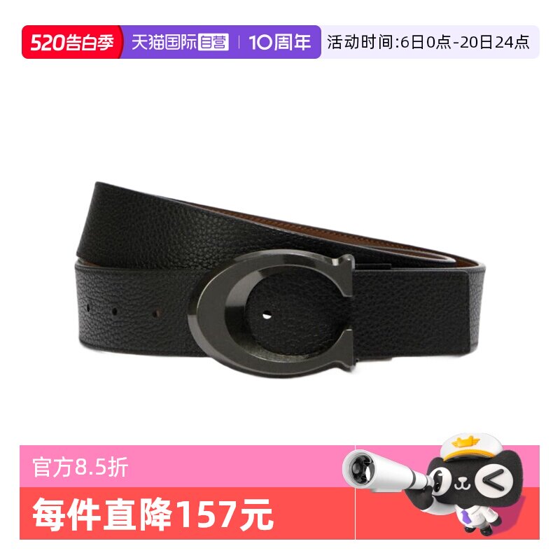 【自营】COACH/蔻驰 男女腰带BELT系列 商务休闲通勤皮带送礼