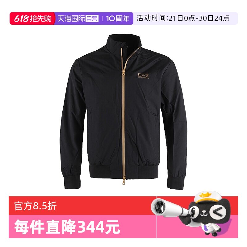 【自营】EMPORIO ARMANI/阿玛尼男士EA7加绒夹克外套8NPB20 PNFZZ