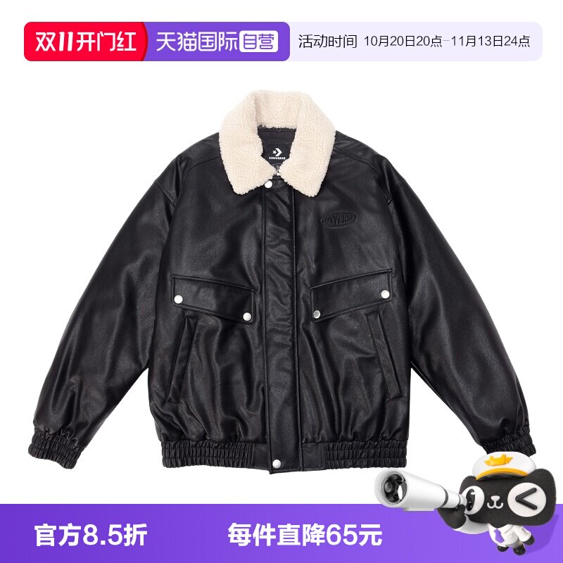 【自营】Converse匡威男女同款运动休闲保暖棉服外套 UCK129-023