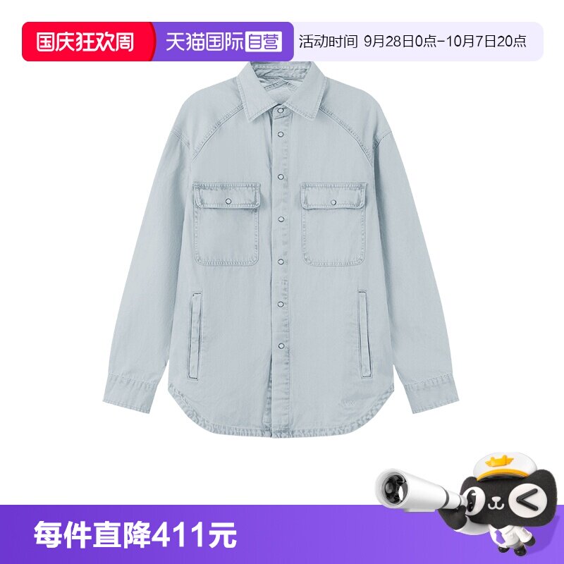 ArmaniExchange牛仔衬衫开衫