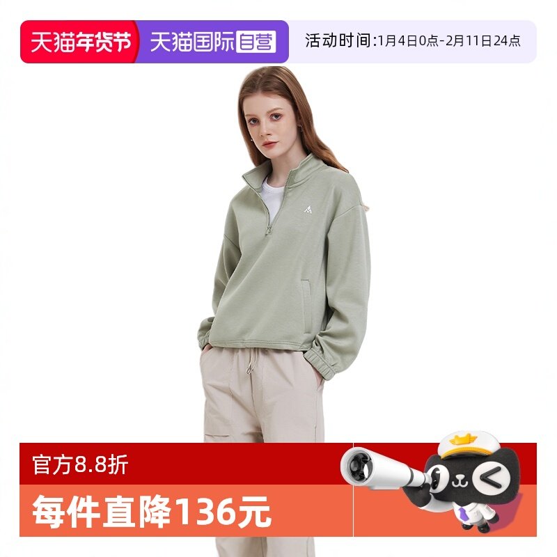 �ۻ��㣺��ɫ S ����Ӫ��STIM ���ɰ����������������³��� 529.42Ԫ��2��(��264.71Ԫ/������88VIP 95��)