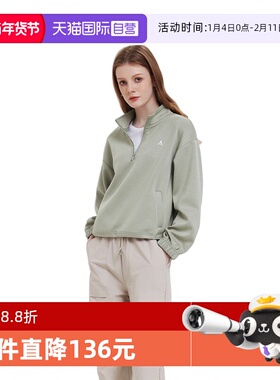 【自营】STIM 宽松半拉链立领休闲卫衣长袖