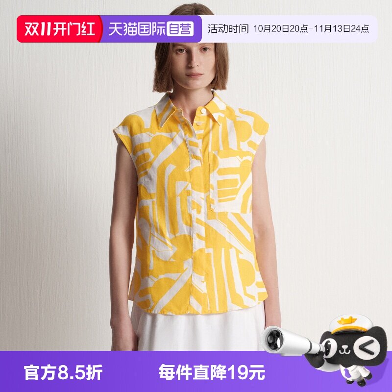 【自营】Marc O'Polo2025夏季新款度假风时尚印花亚麻无袖衬衫女