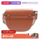 DUAL马鞍包单肩包斜挎包 GATE 自营 中古95新罗意威LOEWE