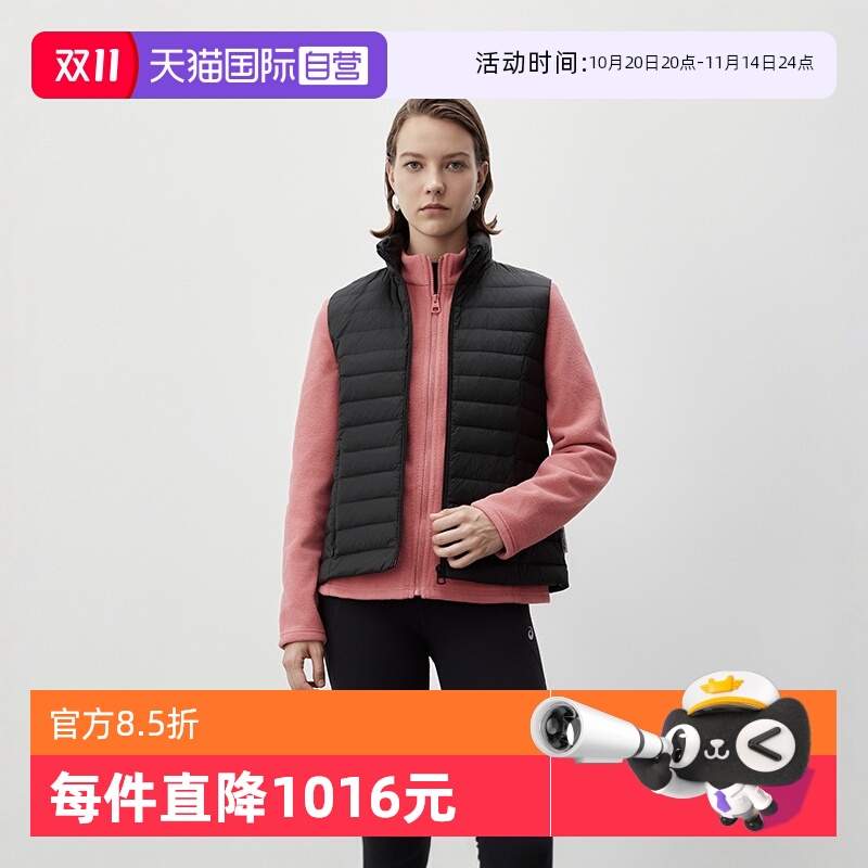 【自营】Marc O'Polo【商场同款】白鸭绒修身百搭立领羽绒马甲女