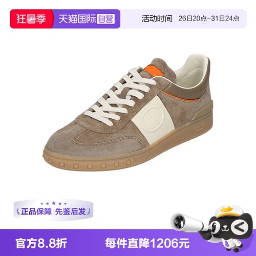 华伦天奴男士板鞋德训鞋