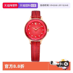 【自营】Swarovski/施华洛世奇OCTEA NOVA 气质石英腕表 女士手表