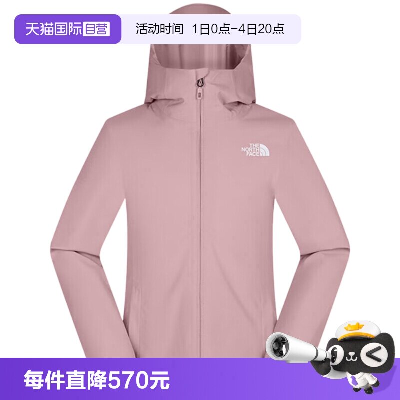 【自营】THE NORTH FACE北面女休闲棉服时尚舒适外套NF0A8HRN0SO1