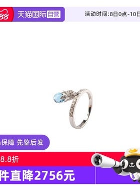 【自营】中古95新日本进口镜球形切工钻石蓝色托帕石白金51号戒指