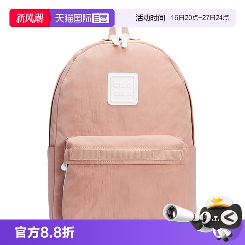 CILOCALA情侣旅行M+号双肩背包