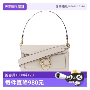 蔻馳女包Tabby26小牛皮翻蓋手提包單肩包送女友 COACH 自營(yíng)