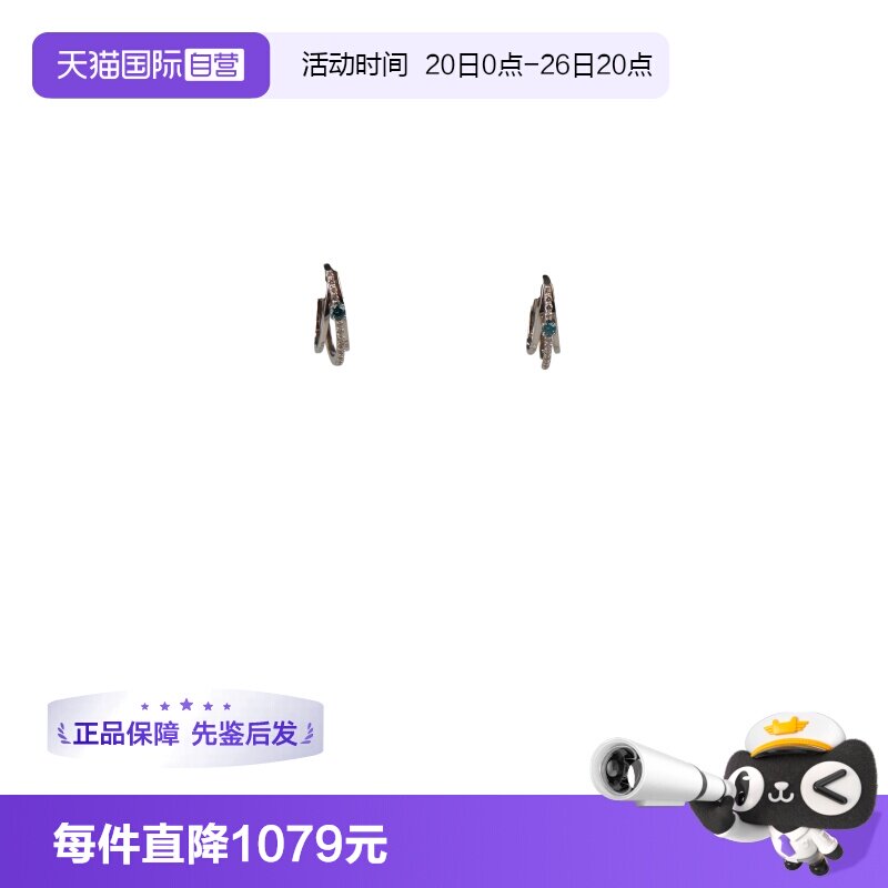 【自营】中古95新日本进口商品灵动钻石耳环白金时尚复古耳饰K18