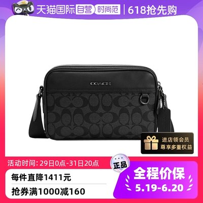 自营相机包COACH/蔻驰休闲