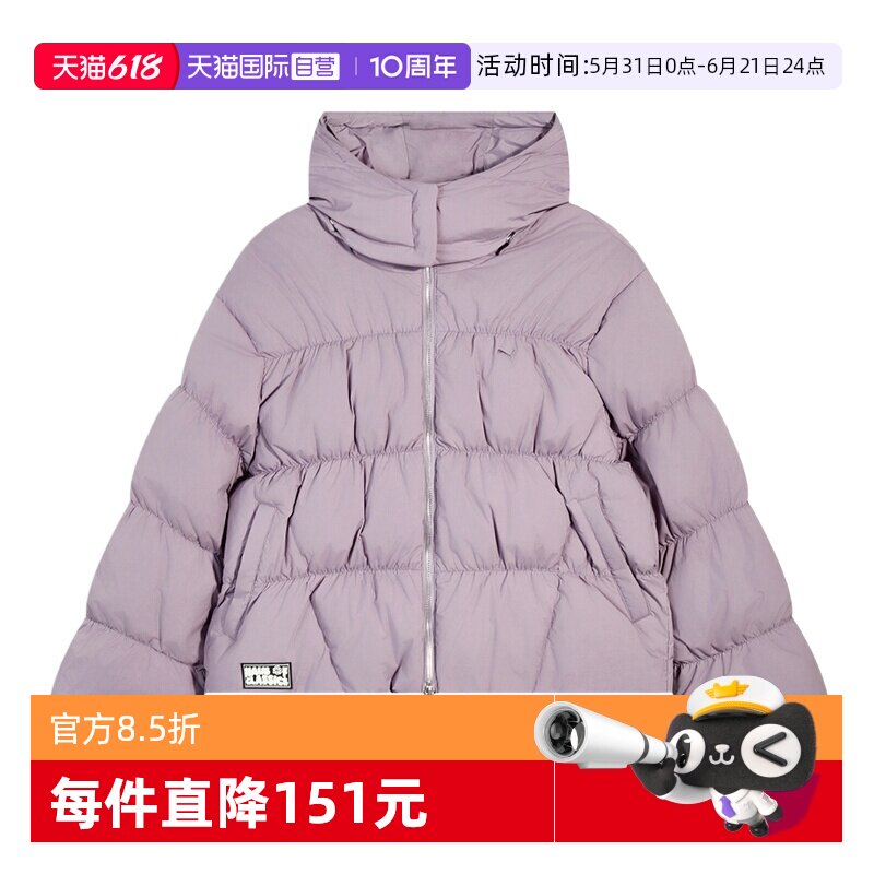 【自营】PUMA SELECT彪马黑标女子运动保暖羽绒外套 633512-64