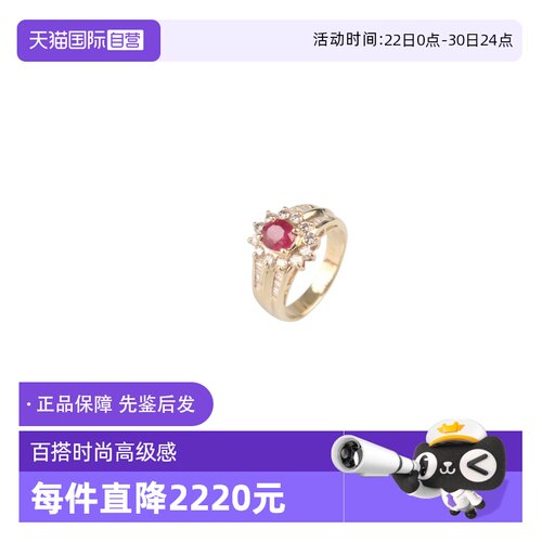 【自营】BRAND OFF中古95新黑色海水珍珠耳钉耳饰耳针礼物配饰