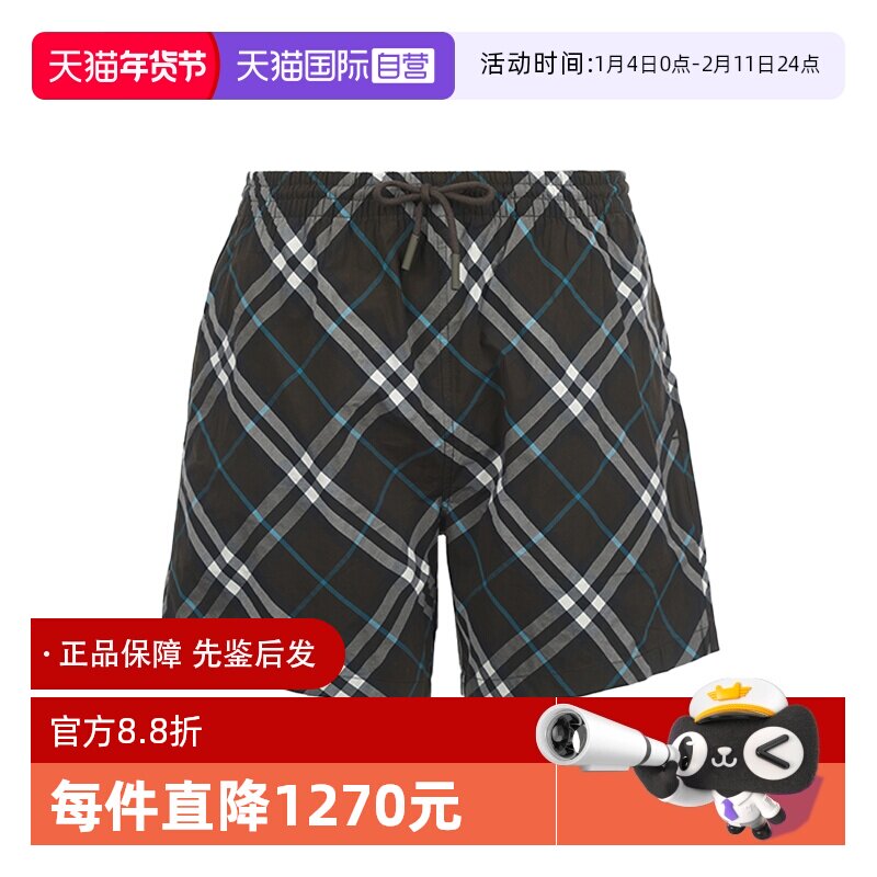 【自营】BURBERRY/博柏利男士夏季格纹抽绳松紧腰直筒短裤沙滩裤