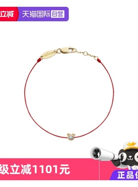 【自营】redline巴黎红绳黄金小熊钻石-黄金色全绳847R