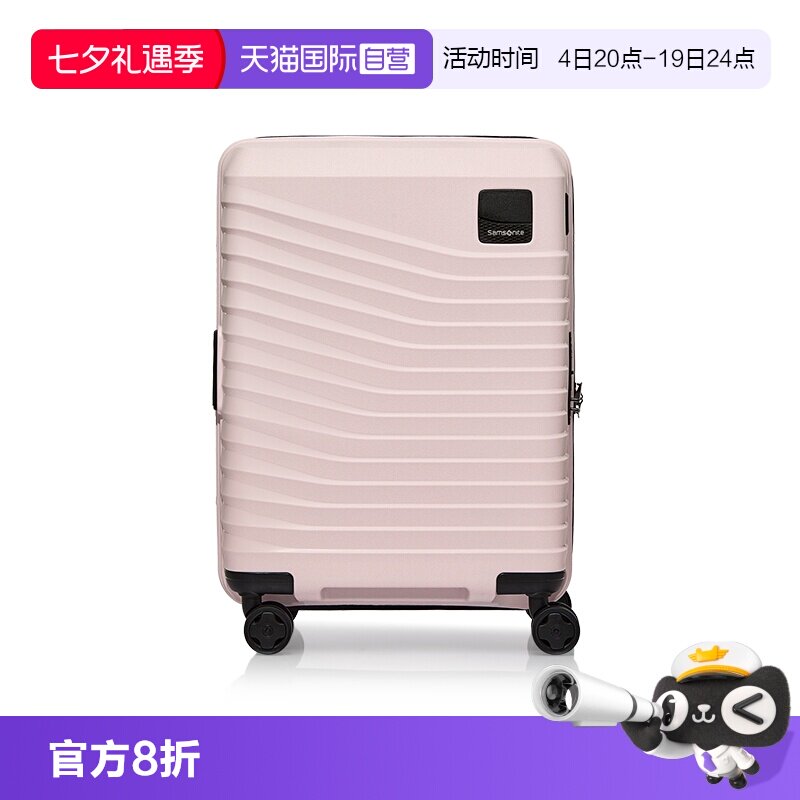 【自营】新秀丽20寸行李箱28寸旅行拉杆箱登机箱大容量密码箱KL9