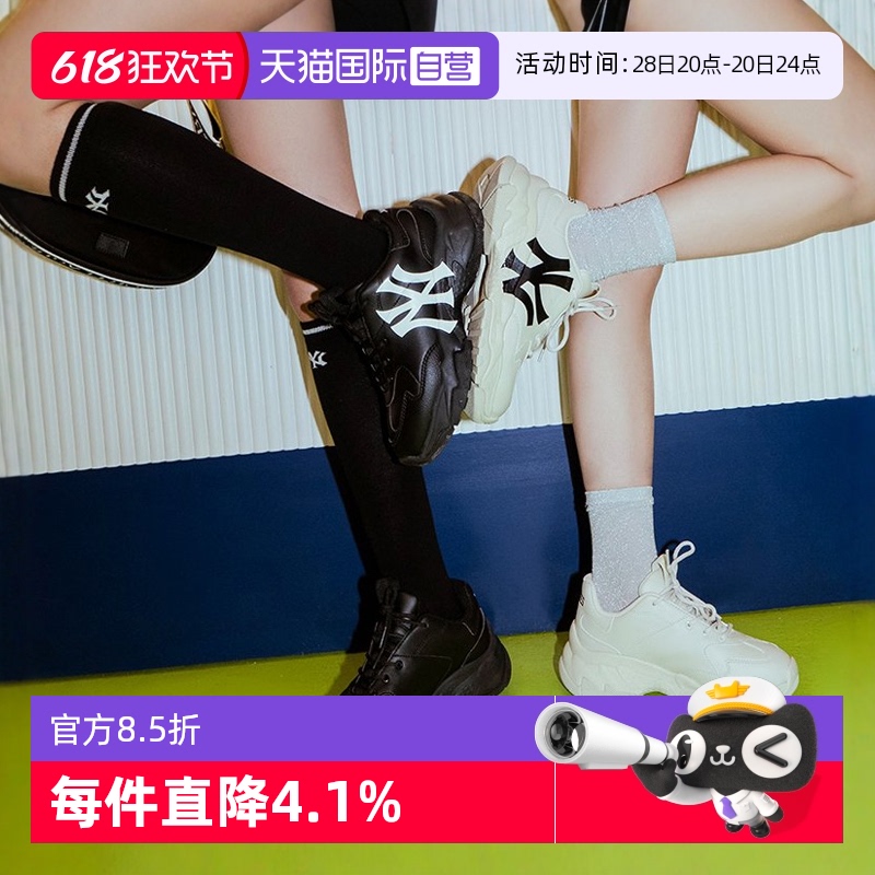 ӪMLBŮ¸ϵЬߺ˶СЬ¿SHC1397.87Ԫȯ
