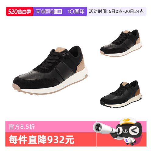 TOD’S/托德斯男士休闲运动鞋