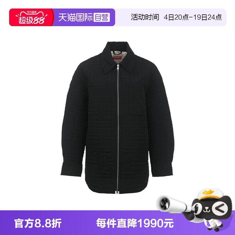 【自营】KENZO女士FW25格纹绗缝休闲翻领拉链秋冬外套薄款棉服