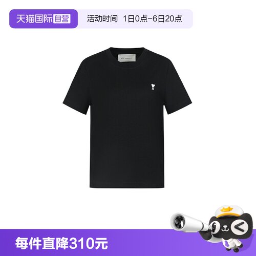 amiparis短袖T恤休闲爱心