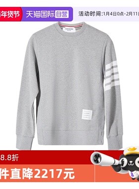 【自营】Thom Browne汤姆布朗TB男款卫衣灰色棉质套头衫圆领条纹