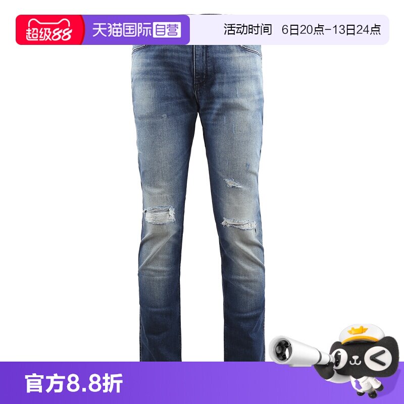 【自营】Hugo Boss/雨果博斯男士破洞蓝色休闲拉链牛仔裤50499046