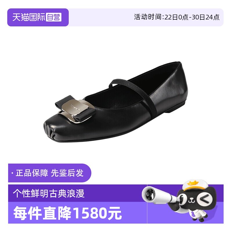 菲拉格慕平底鞋单鞋皮鞋
