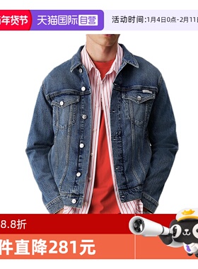 【自营】Calvin Klein/ck 男士棉质牛仔夹克外套 J30J327588纯色