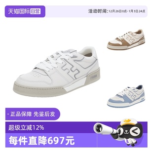 芬迪 男士 牛皮革低帮系带板鞋 7E1643 FENDI 休闲鞋 AOMN 自营