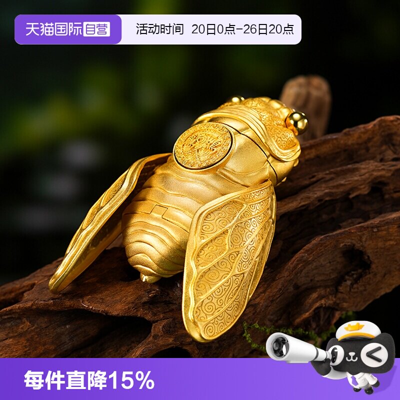 【自营】zippo打火机金色一鸣惊人官方正品煤油防风男士收藏礼物