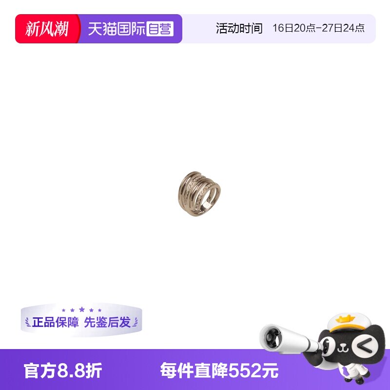 【自营】中古「9.5新」日本进口商品复古方形钻石戒指K18黄金50号