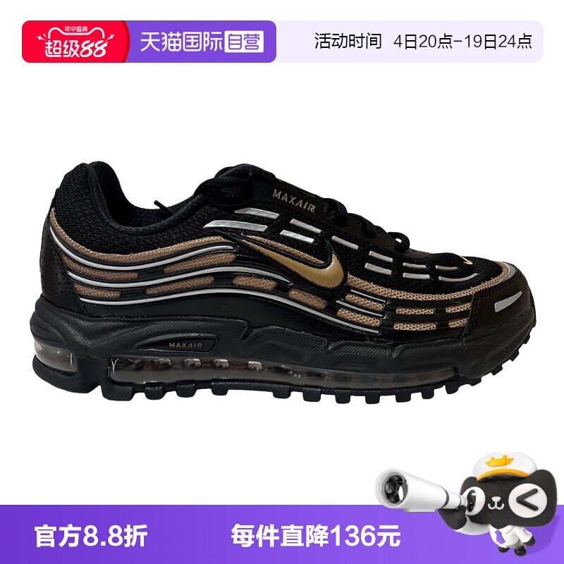 【自营】Nike耐克男子百搭时尚休闲鞋气垫运动鞋跑步鞋FZ4110-016